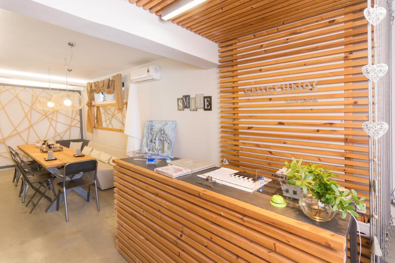 אפרטהוטל מגלי אמוס Entechnos Living מראה חיצוני תמונה